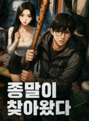 Copilot_20250628_195221