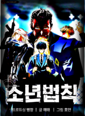 Picsart_25-08-29_13-42-21-065