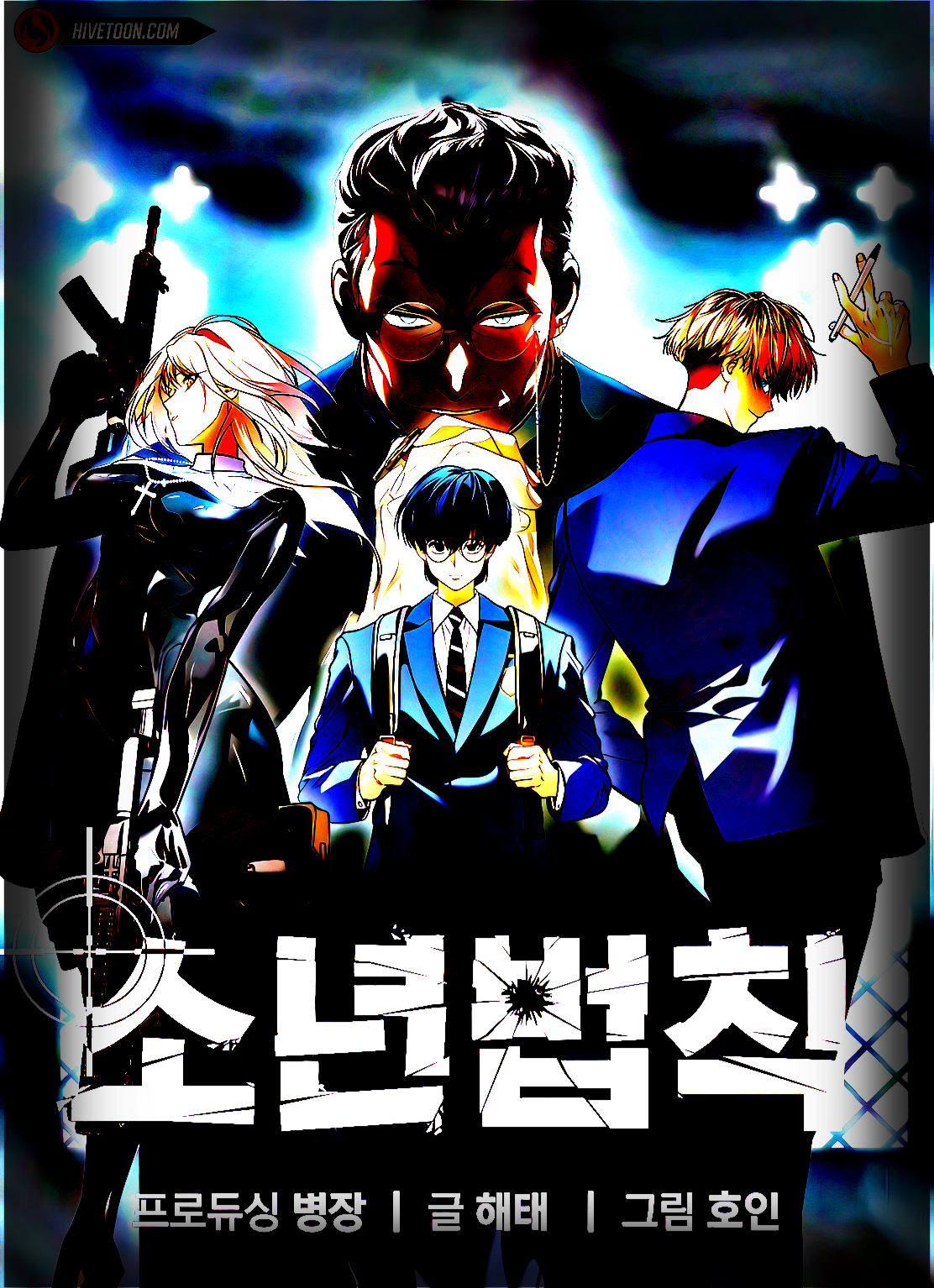 Picsart_25-08-29_13-42-21-065