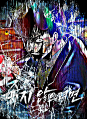 Picsart_25-08-29_15-59-45-218