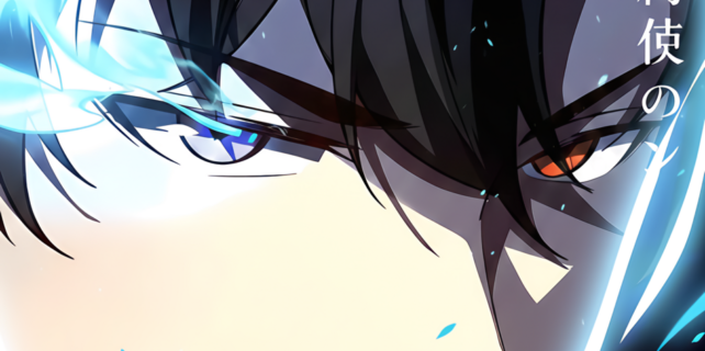 Gemini_Generated_Image_gii6higii6higii6