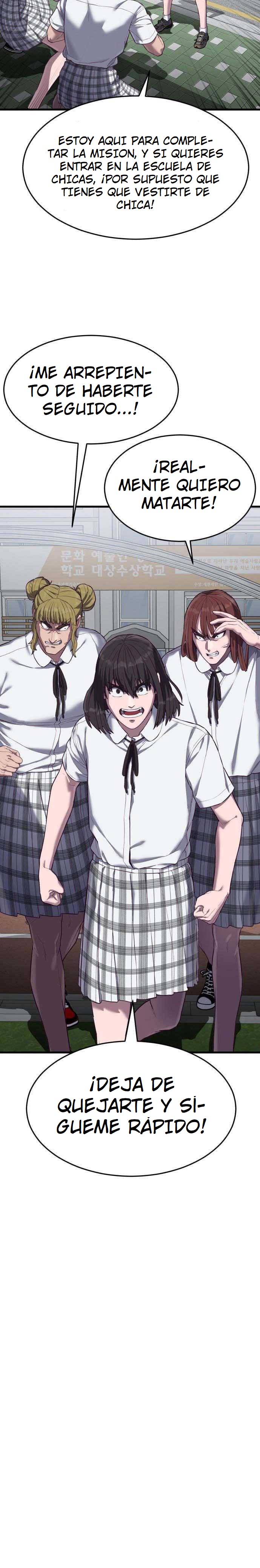 CONQUISTADOR DE MATONES capítulo capitulo-14 página 8