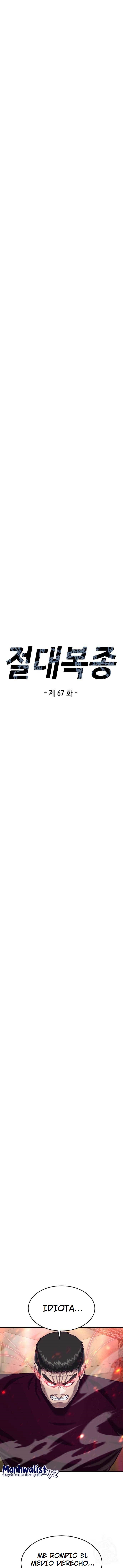 CONQUISTADOR DE MATONES capítulo capitulo-67 página 5