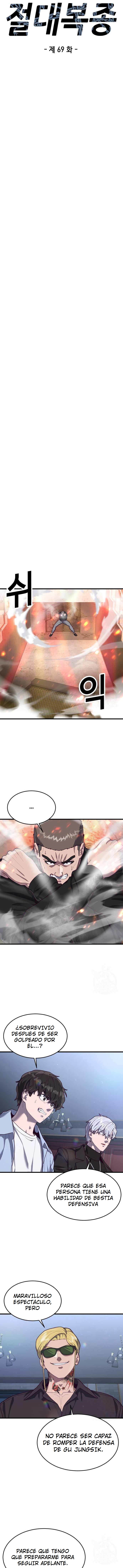 CONQUISTADOR DE MATONES capítulo capitulo-69 página 4