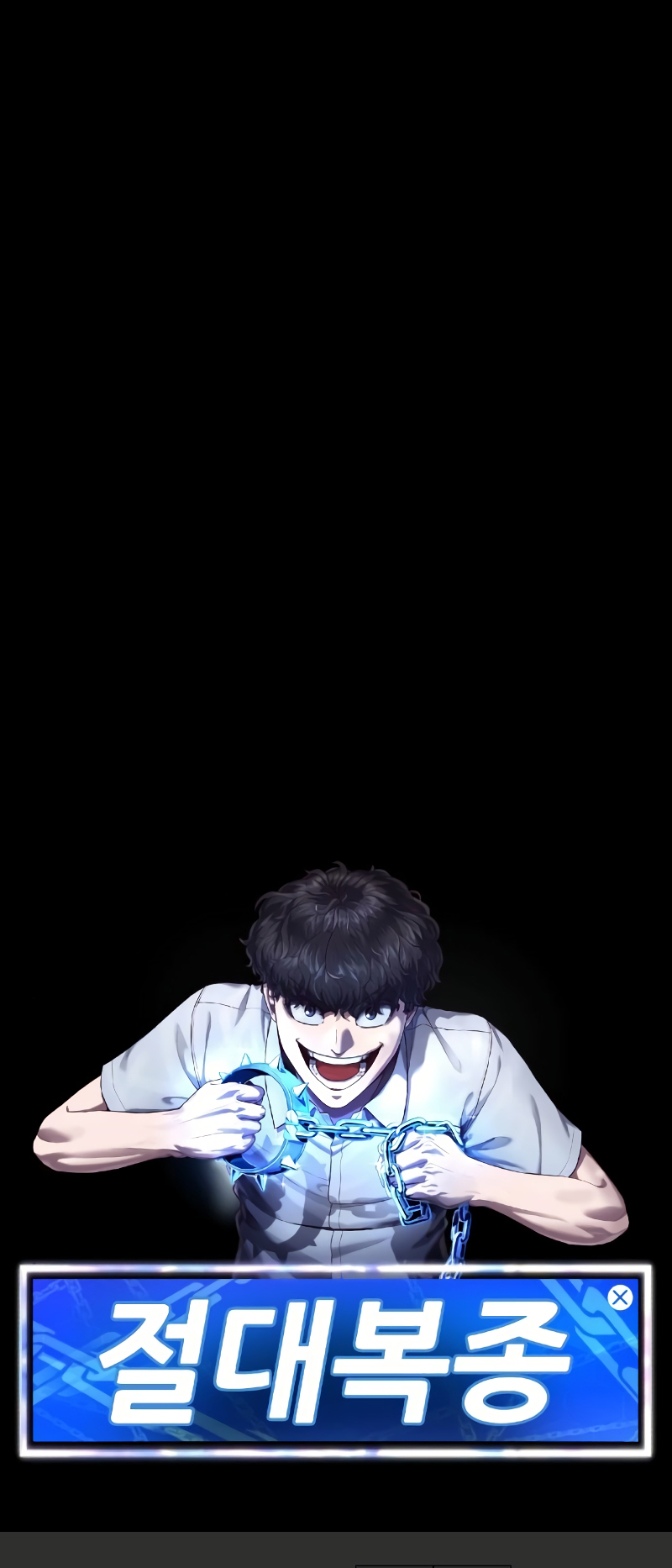 CONQUISTADOR DE MATONES capítulo capitulo-0 página 9