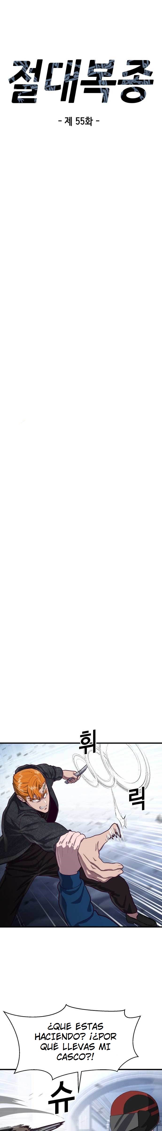 CONQUISTADOR DE MATONES capítulo capitulo-55 página 6