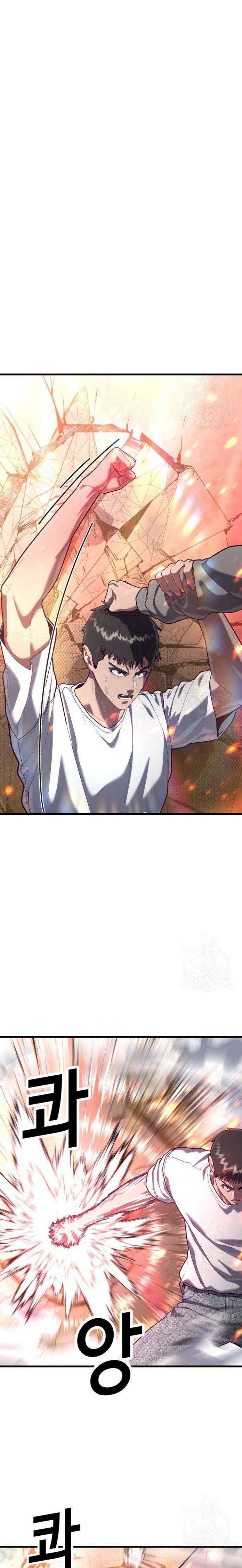 CONQUISTADOR DE MATONES capítulo capitulo-72 página 3