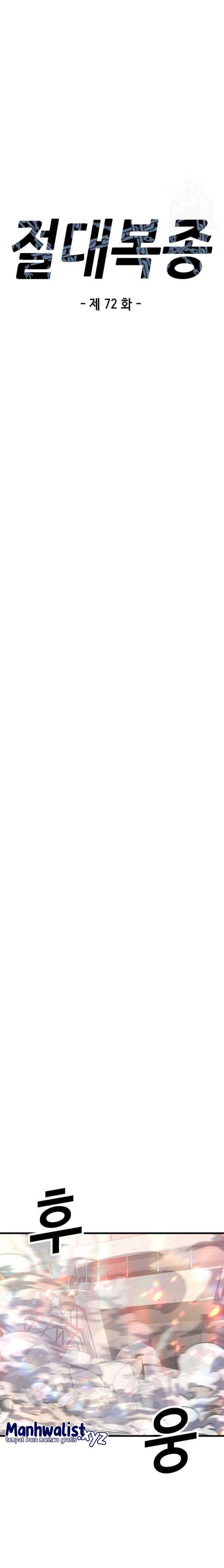 CONQUISTADOR DE MATONES capítulo capitulo-72 página 6