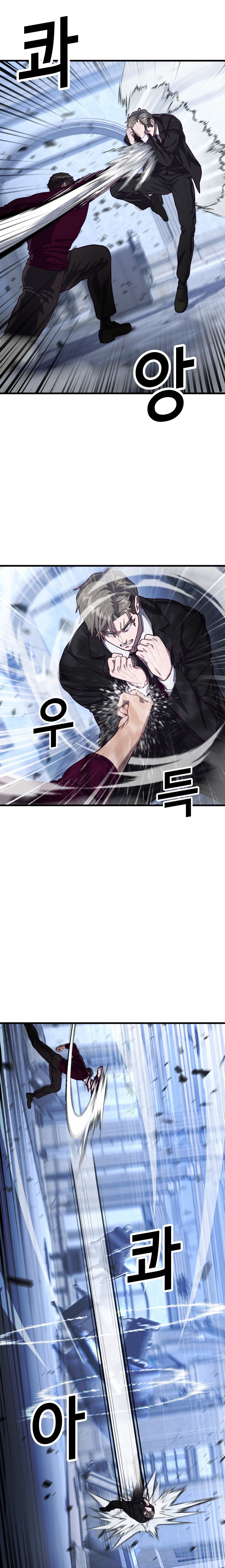 CONQUISTADOR DE MATONES capítulo capitulo-54 página 20