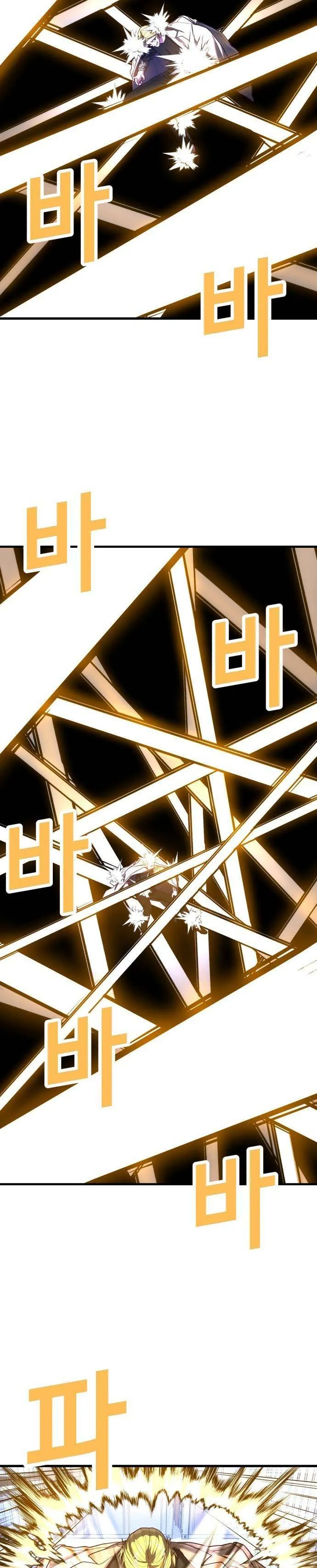 CONQUISTADOR DE MATONES capítulo capitulo-45 página 35