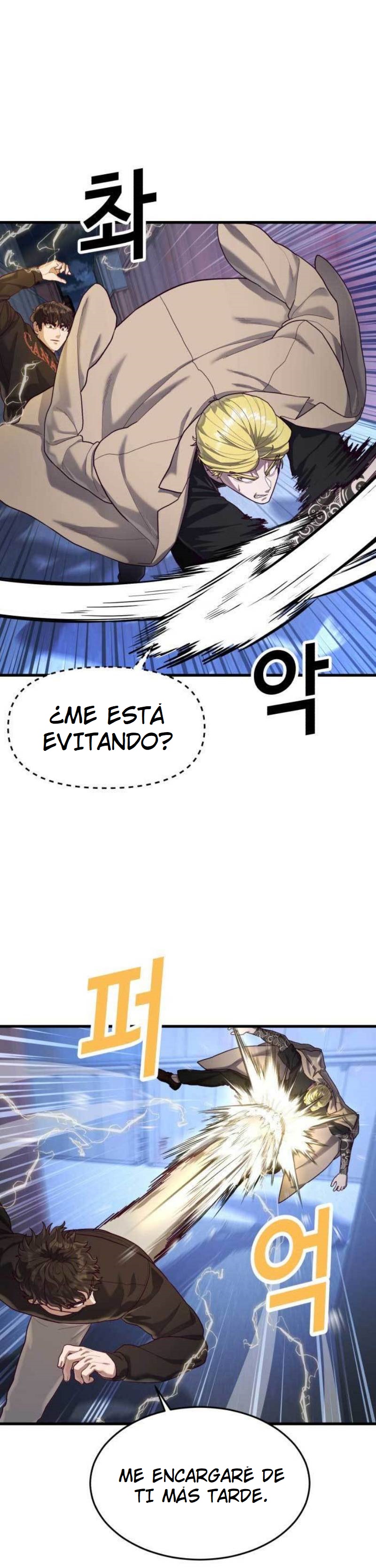 CONQUISTADOR DE MATONES capítulo capitulo-44 página 17