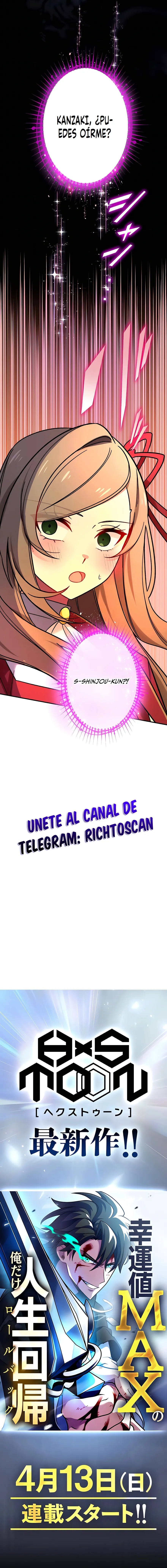 ASESINO EN UN MUNDO PARALELO capítulo capitulo-85 página 13