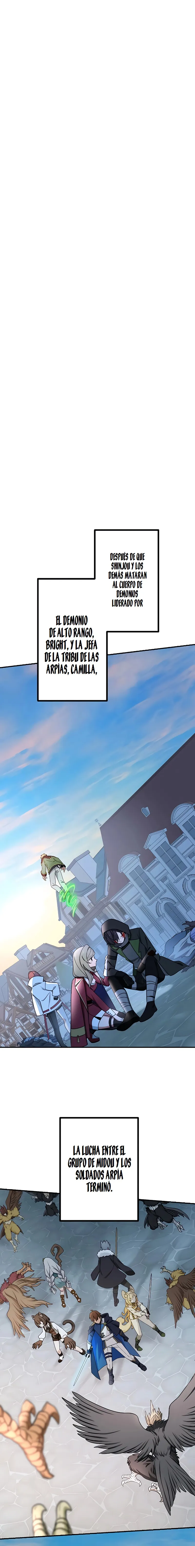 ASESINO EN UN MUNDO PARALELO capítulo capitulo-73 página 3