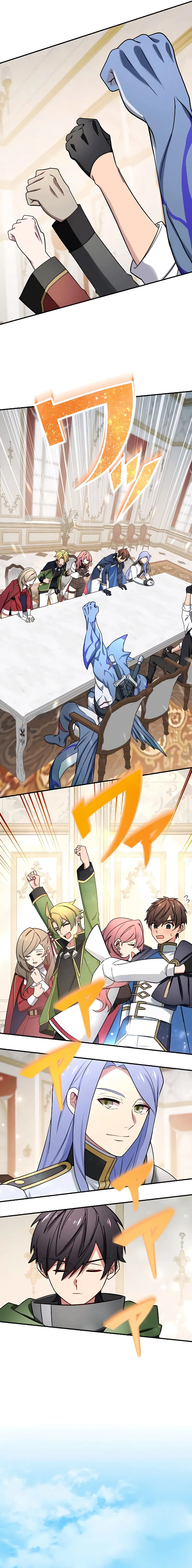 ASESINO EN UN MUNDO PARALELO capítulo capitulo-73 página 13