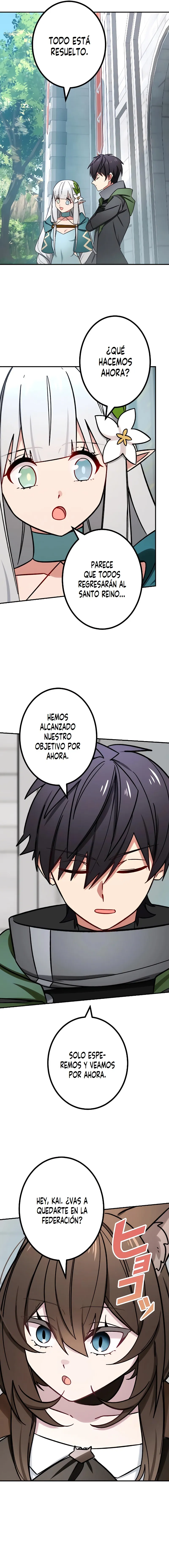 ASESINO EN UN MUNDO PARALELO capítulo capitulo-73 página 15