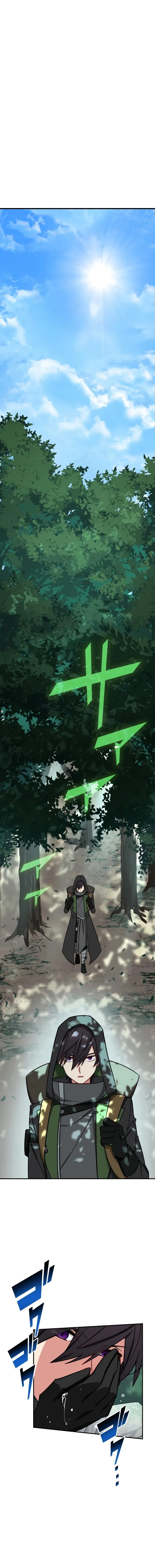 ASESINO EN UN MUNDO PARALELO capítulo capitulo-27 página 2