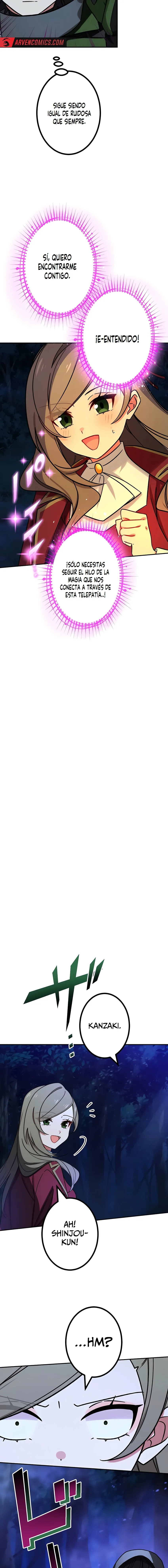 ASESINO EN UN MUNDO PARALELO capítulo capitulo-86 página 14