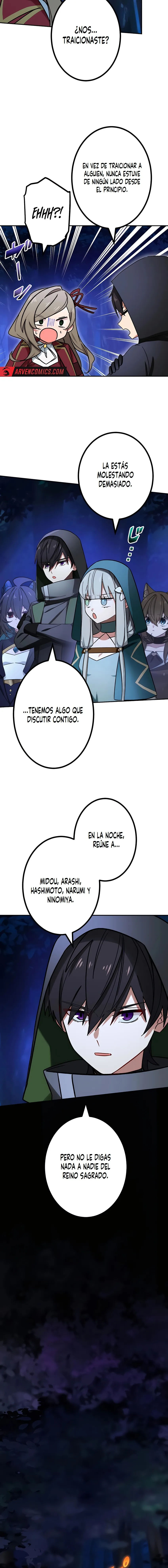 ASESINO EN UN MUNDO PARALELO capítulo capitulo-86 página 16