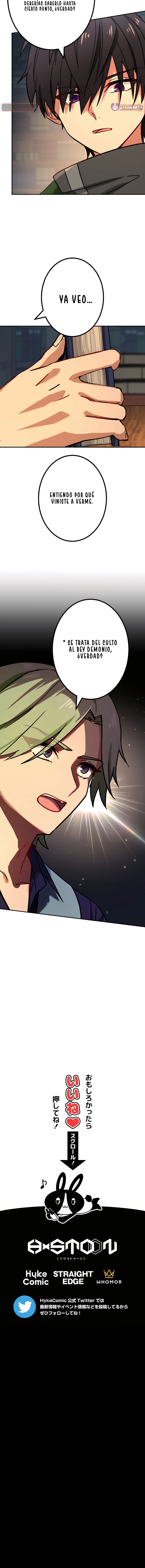 ASESINO EN UN MUNDO PARALELO capítulo capitulo-102 página 14