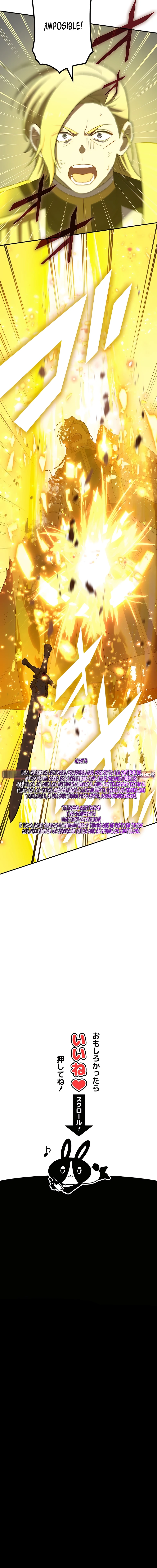 ASESINO EN UN MUNDO PARALELO capítulo capitulo-120 página 17