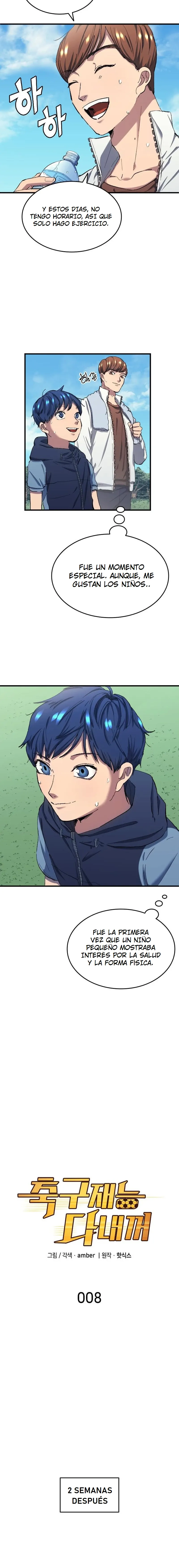 EL SUEÑO DE WOO HOO-YOUNG ROBANDO TALENTOS capítulo capitulo-8 página 5