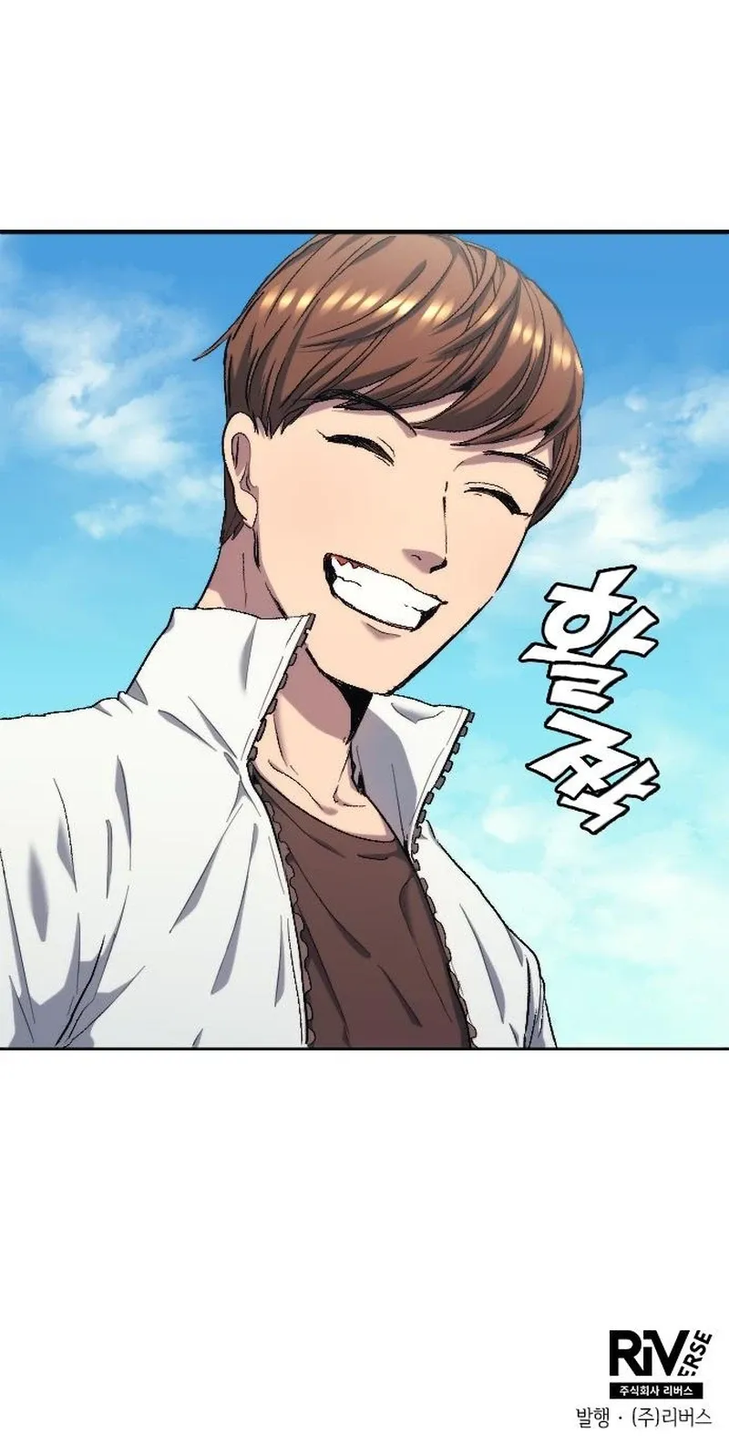 EL SUEÑO DE WOO HOO-YOUNG ROBANDO TALENTOS capítulo capitulo-7 página 16