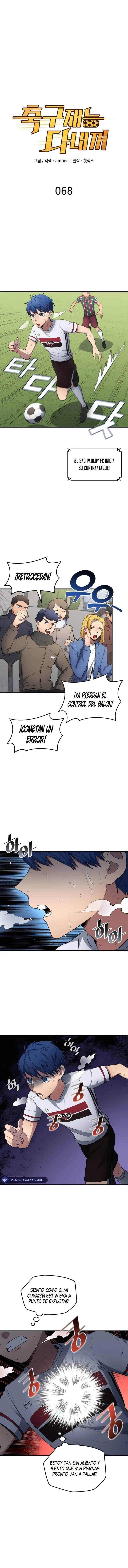 EL SUEÑO DE WOO HOO-YOUNG ROBANDO TALENTOS capítulo capitulo-68 página 3