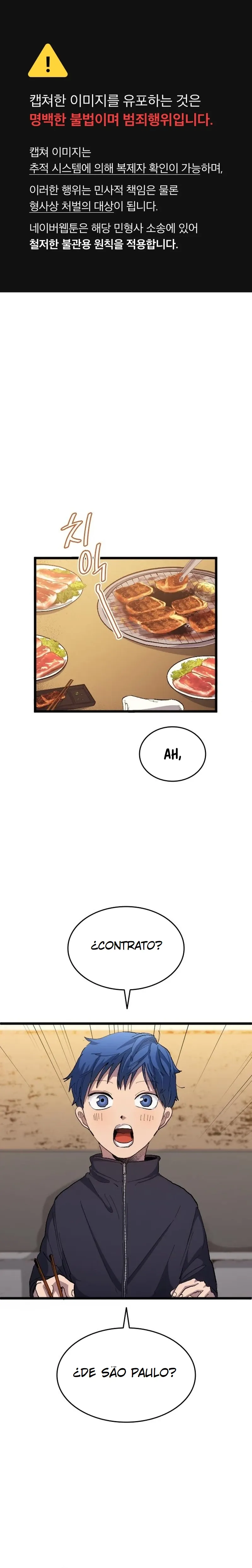 EL SUEÑO DE WOO HOO-YOUNG ROBANDO TALENTOS capítulo capitulo-20 página 1