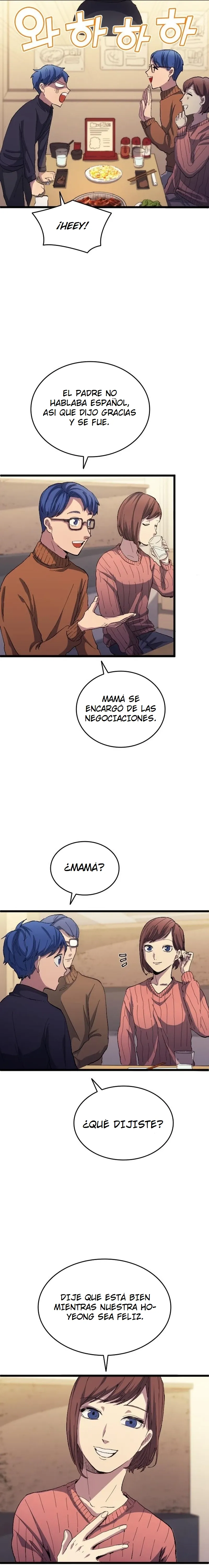 EL SUEÑO DE WOO HOO-YOUNG ROBANDO TALENTOS capítulo capitulo-20 página 6