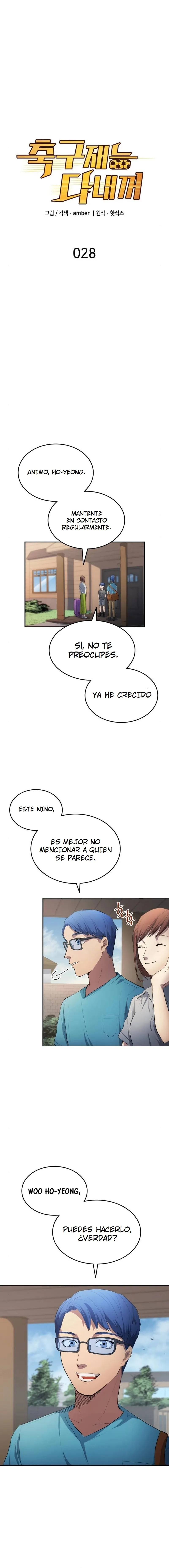 EL SUEÑO DE WOO HOO-YOUNG ROBANDO TALENTOS capítulo capitulo-28 página 2