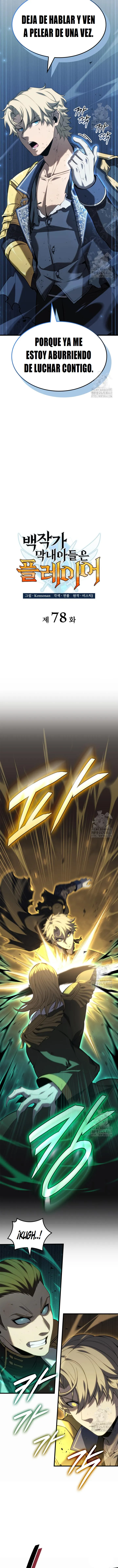 DE JUGADOR A NPC LEGENDARIO capítulo capitulo-79 página 7