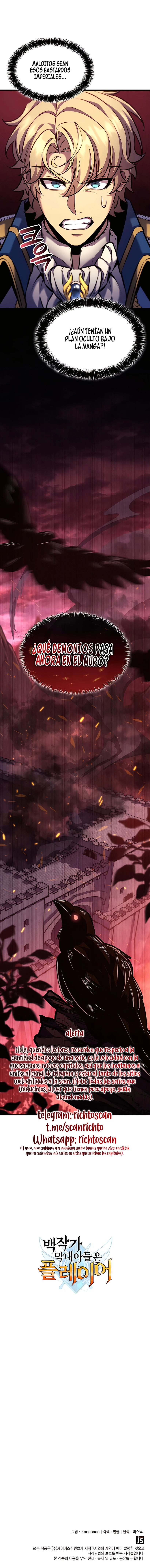 DE JUGADOR A NPC LEGENDARIO capítulo capitulo-147 página 17