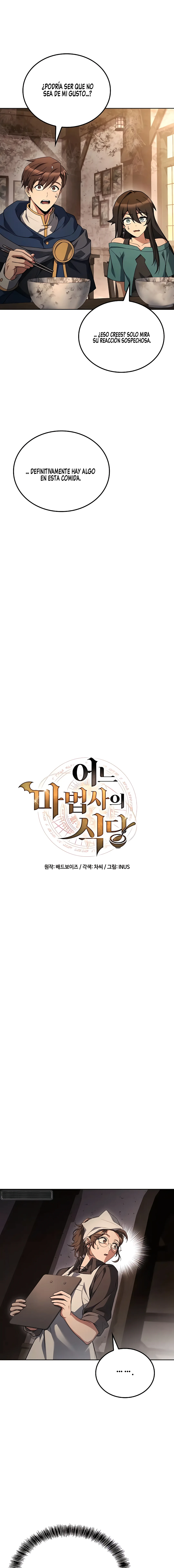 EL MAGO COCINERO capítulo capitulo-103 página 6