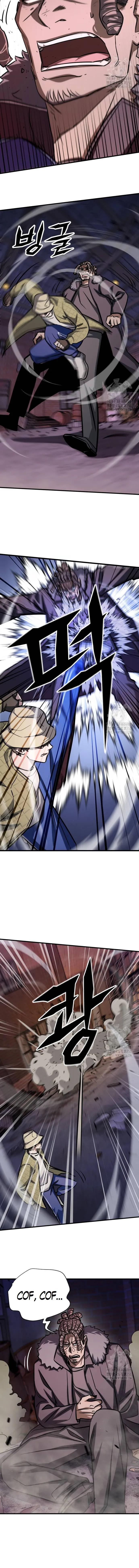 El legendario cazador vuelve a ser joven de nuevo capítulo capitulo-20 página 5