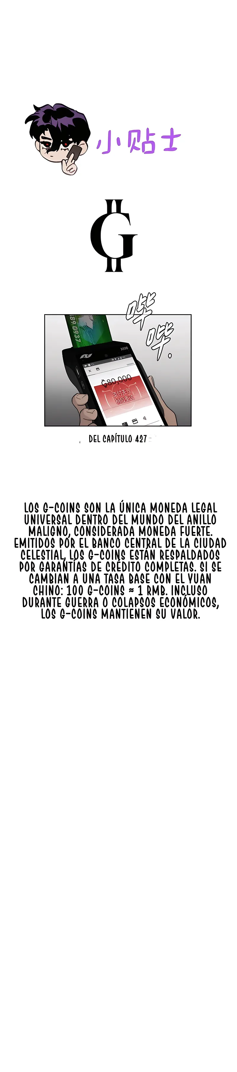 ANILLO MALIGNO capítulo capitulo-58 página 17