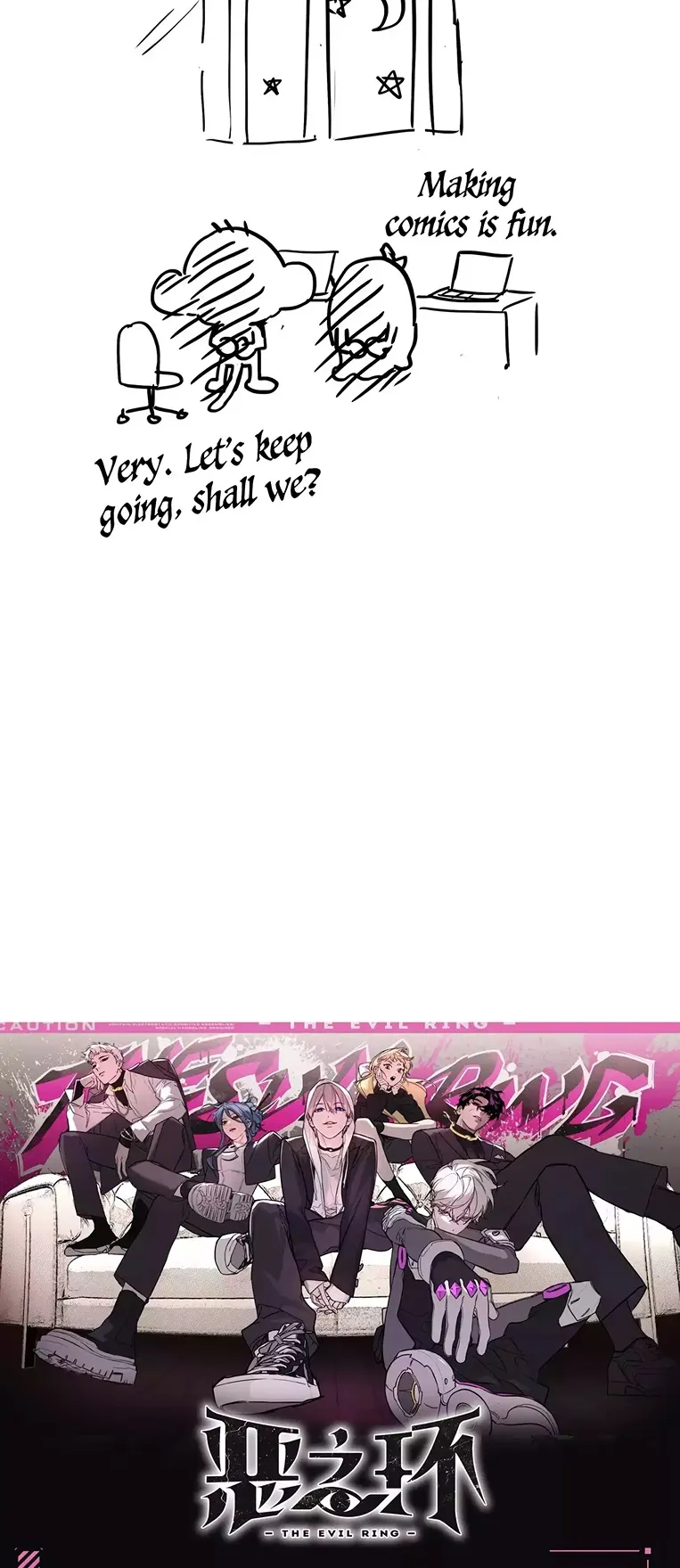 ANILLO MALIGNO capítulo capitulo-24 página 28