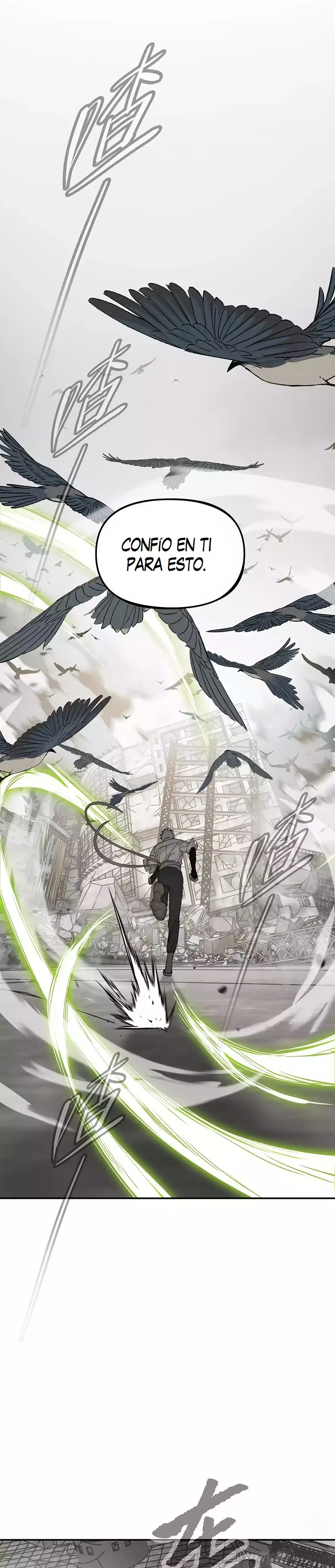 ANILLO MALIGNO capítulo capitulo-20 página 26