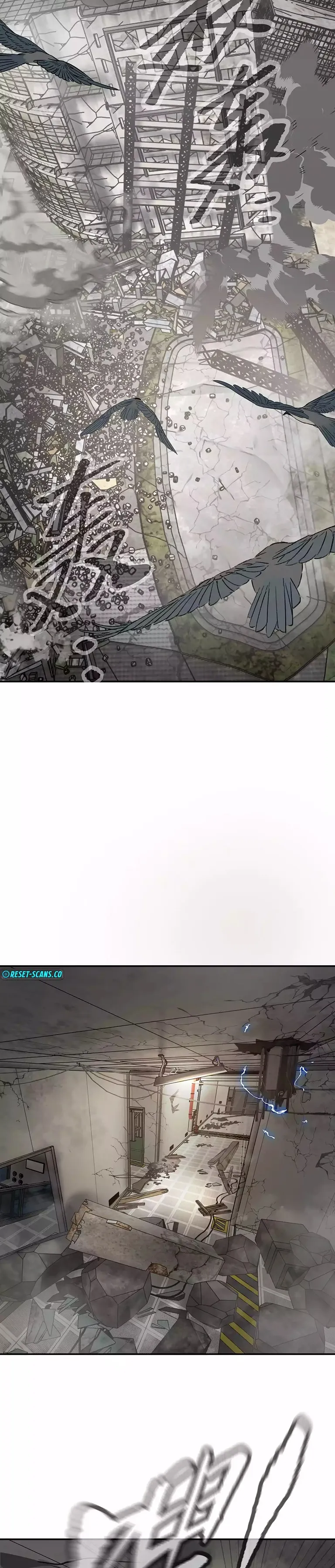 ANILLO MALIGNO capítulo capitulo-20 página 27