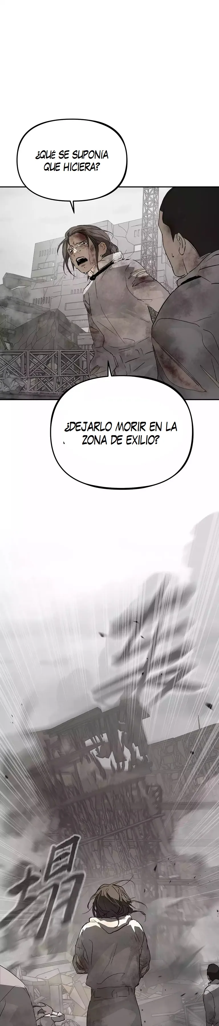 ANILLO MALIGNO capítulo capitulo-20 página 37