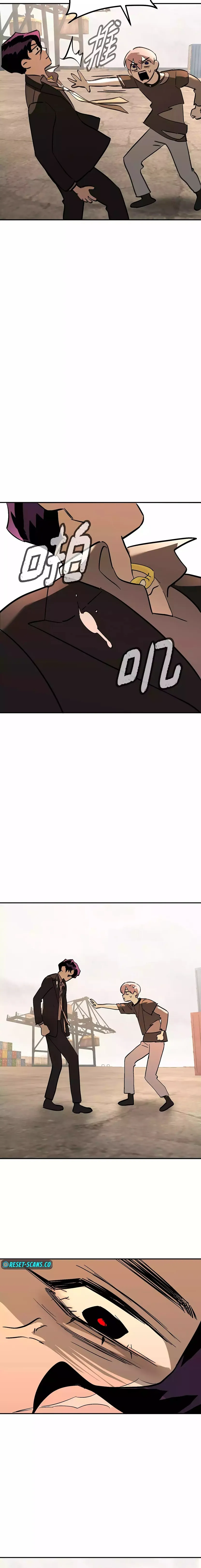 ANILLO MALIGNO capítulo capitulo-27 página 23