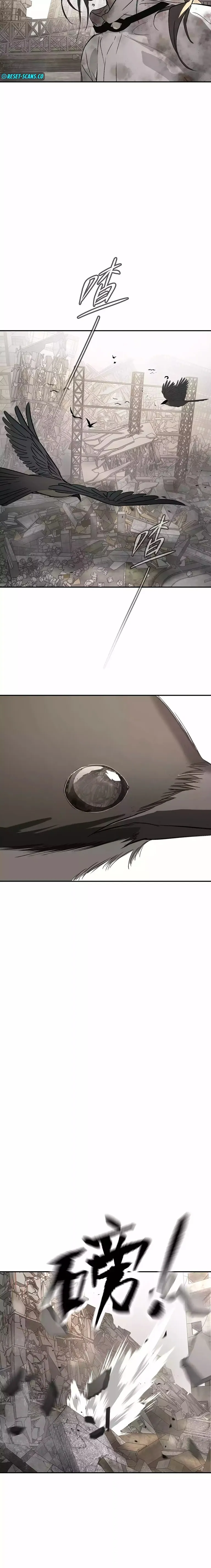 ANILLO MALIGNO capítulo capitulo-21 página 9