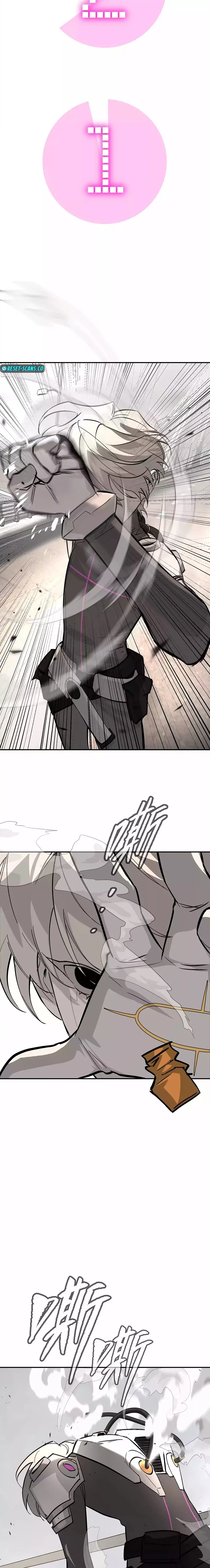 ANILLO MALIGNO capítulo capitulo-21 página 19