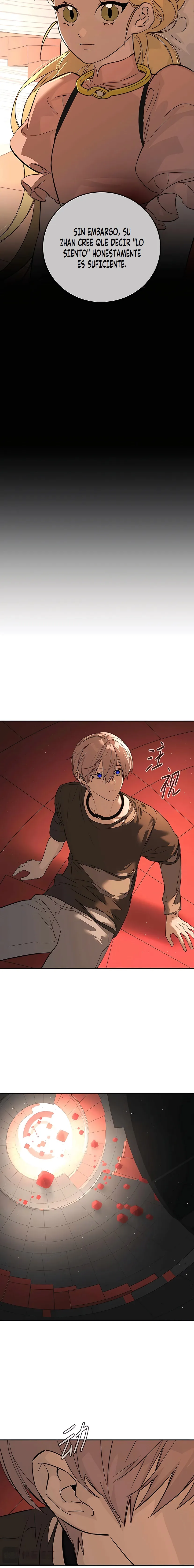 ANILLO MALIGNO capítulo capitulo-37 página 18