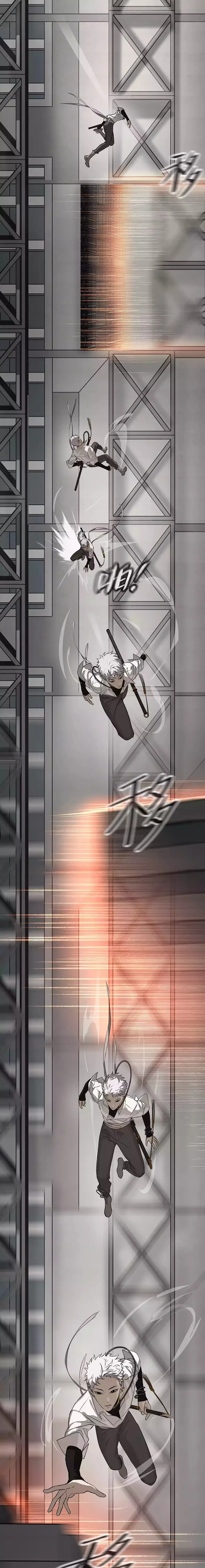 ANILLO MALIGNO capítulo capitulo-14 página 19