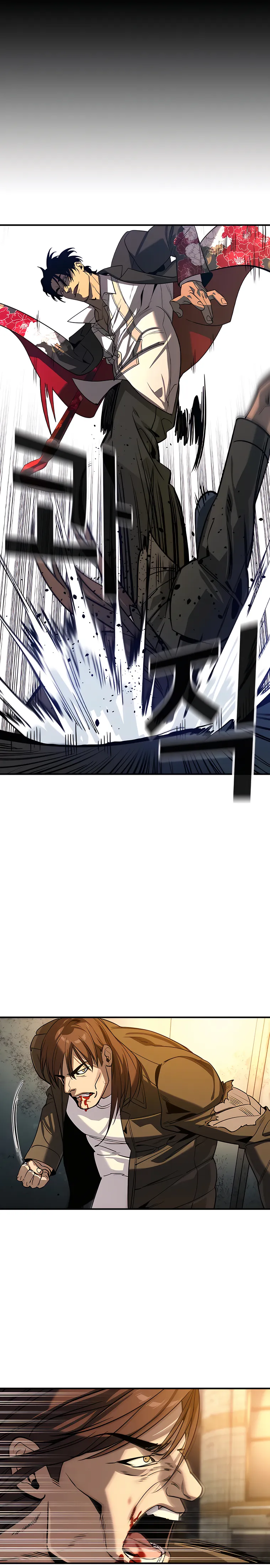 El Heredero de la Venganza capítulo capitulo-18 página 22