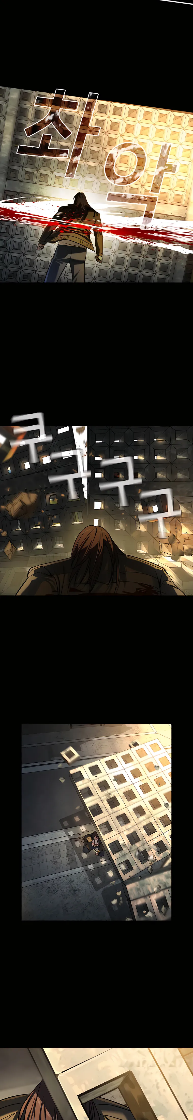 El Heredero de la Venganza capítulo capitulo-18 página 28