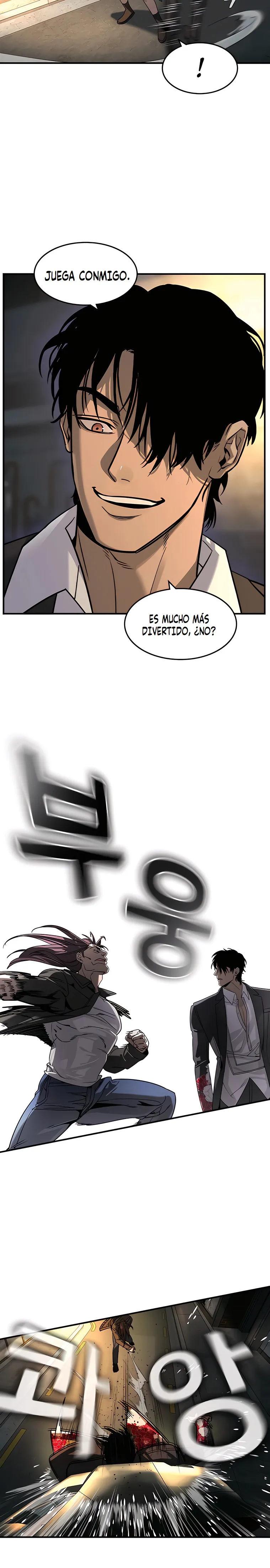 El Heredero de la Venganza capítulo capitulo-18 página 11