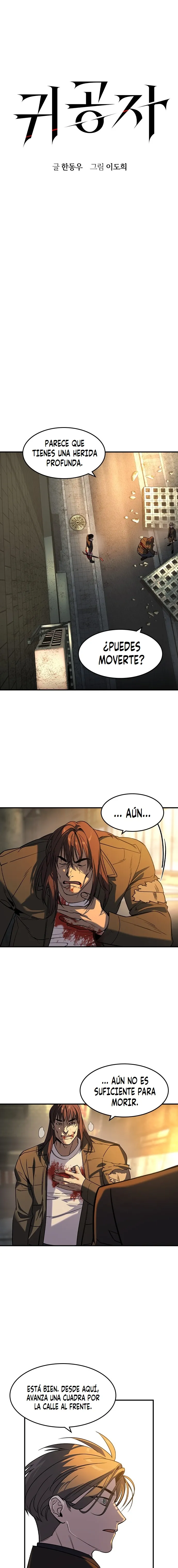 El Heredero de la Venganza capítulo capitulo-19 página 4