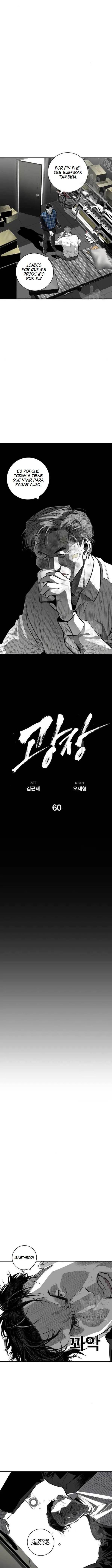 GUERRA DE MAFIAS (FINALIZADO) capítulo capitulo-60 página 8
