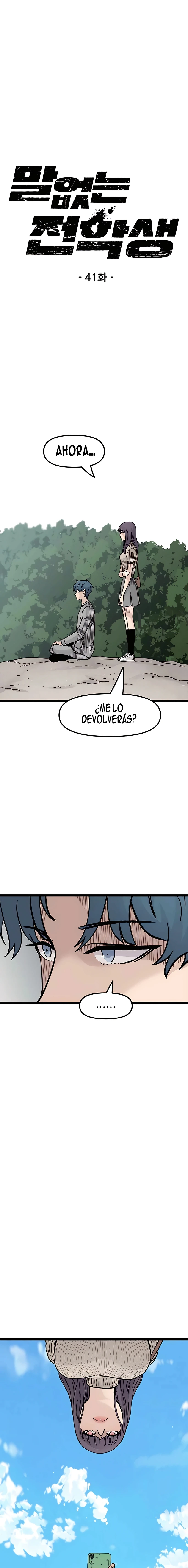 ESTUDIANTE SILENCIOSO capítulo capitulo-41 página 4